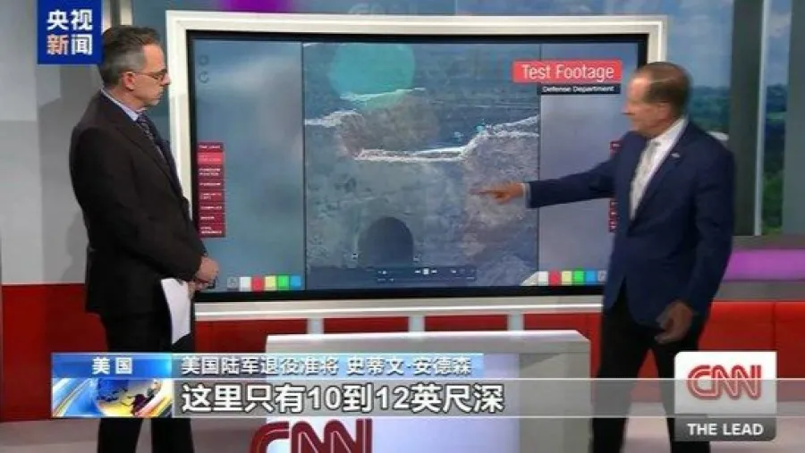 以伊衝突|特朗普稱考慮因鈾濃縮問題再次轟炸伊朗的封面圖片