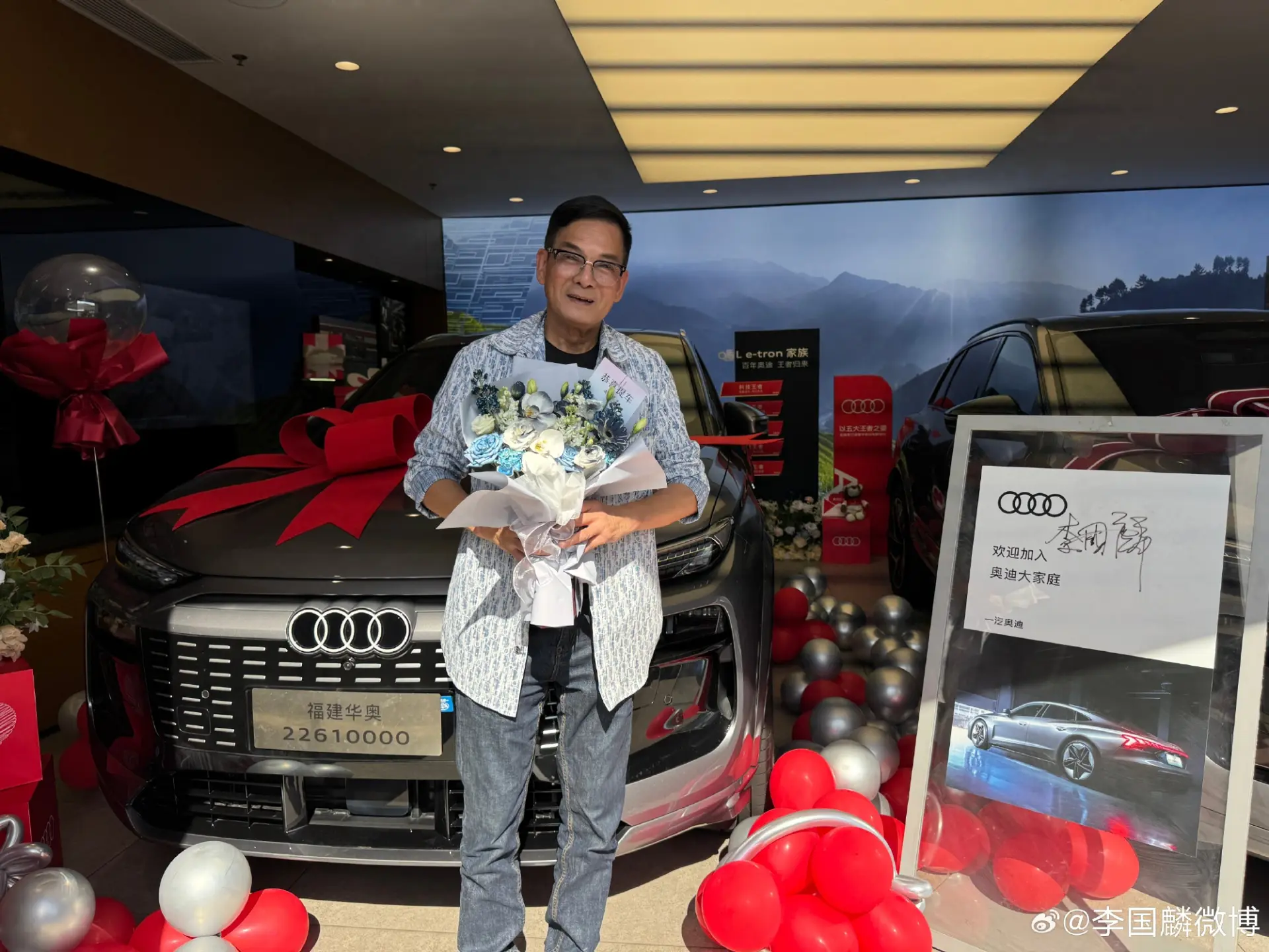 從 TVB 的金牌綠葉到內地的人氣 KOL，從低谷時的「最慘帶貨明星」到如今的千萬豪宅擁有者，李國麟用實際行動證明了堅持與努力的力量。(圖：李國麟@微博)