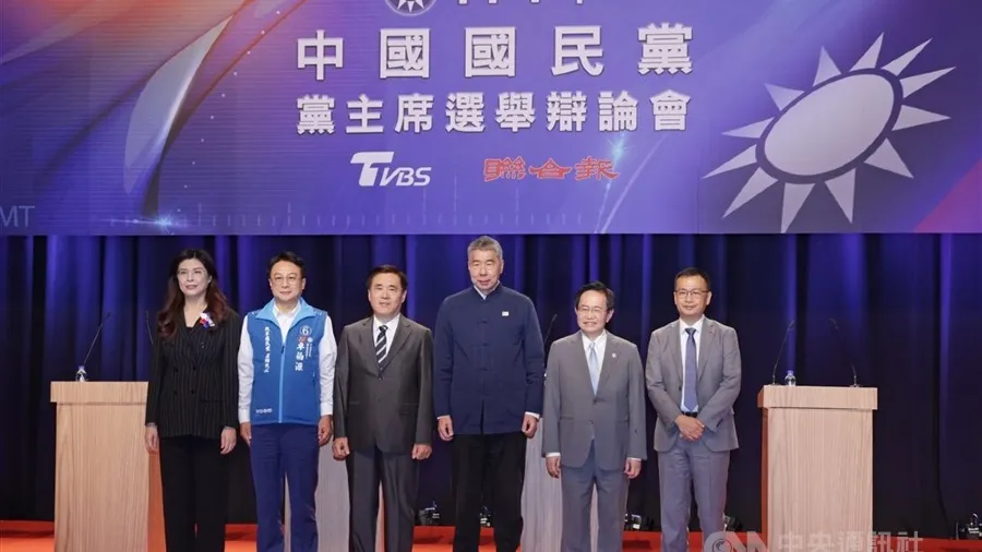大陸網民的心聲：國民黨，是不是給你臉了？的封面圖片