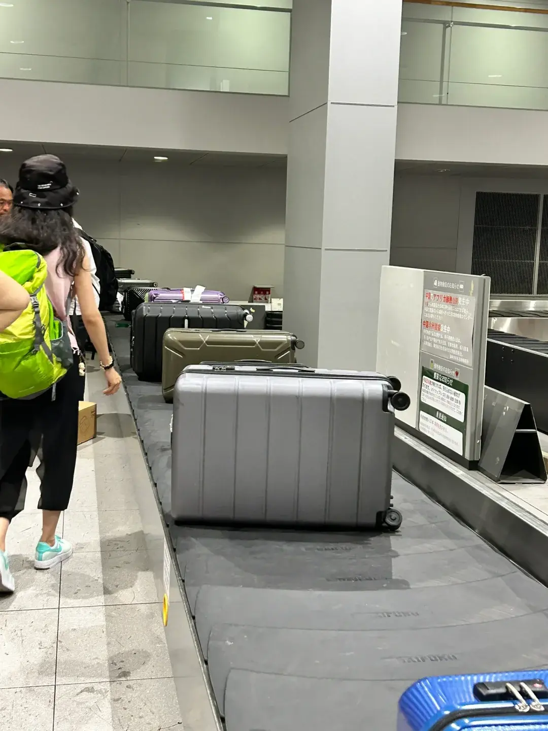 全球獨一份！日本關西機場三十年零行李遺失締造世界紀錄。（示意圖來源：小紅書）
