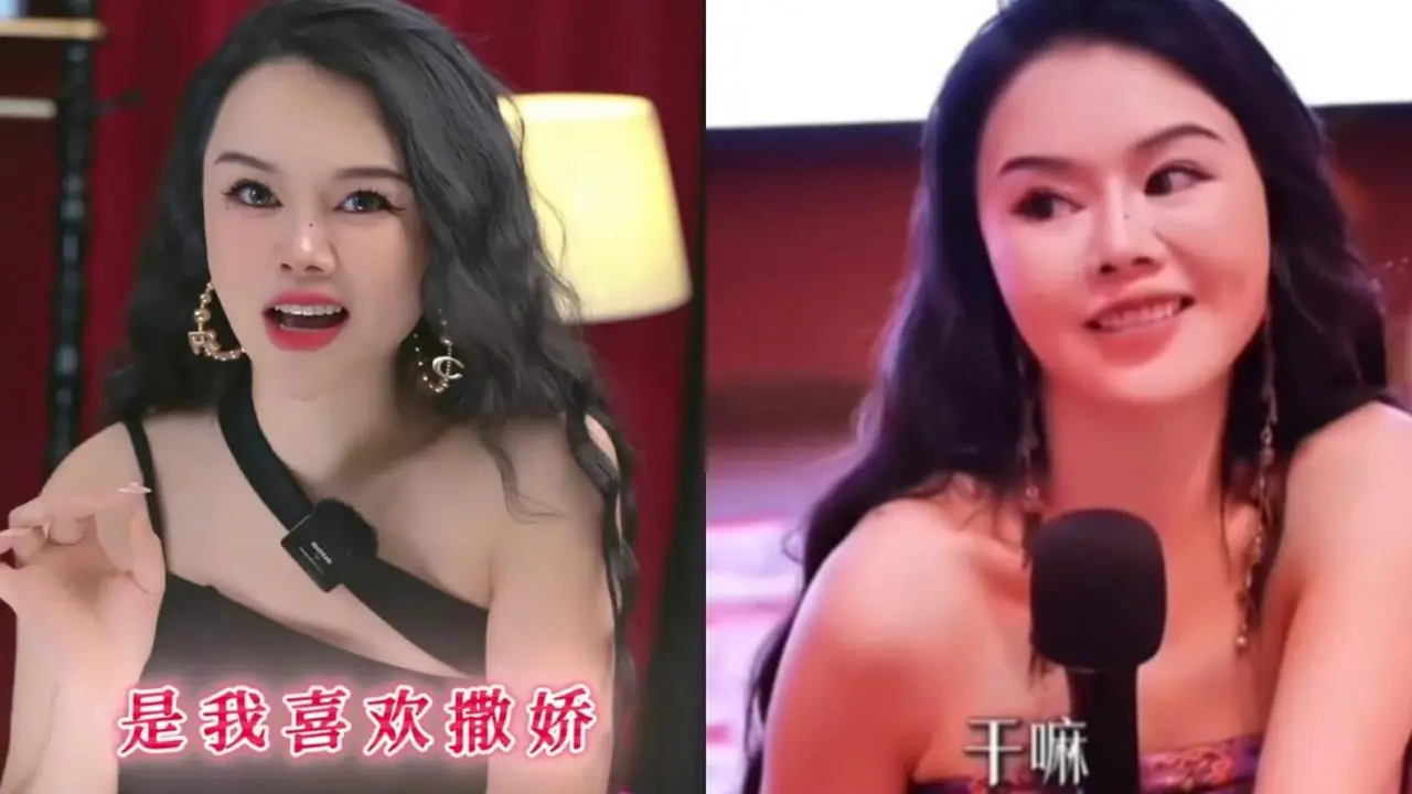 周媛課堂片段因誇張直接的示範方式，被網友大量轉傳、二創模仿，「X型身體」姿態更掀起模仿潮，相關關鍵字衝上熱門搜尋，成為具高度辨識度的網絡文化現象。(圖：視頻截圖)