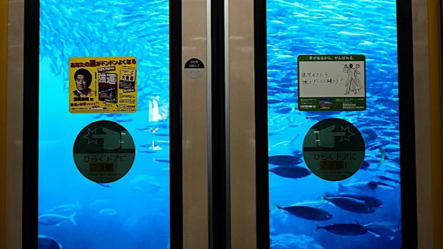 日本水族館廣告巧用視覺錯位，1招視覺魔術打造電車沈浸式觀感的封面圖片