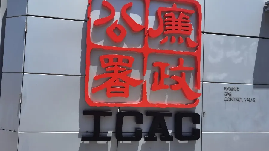 宏福苑大火引連鎖反應：廉署拘工程顧問 民間萬人送暖物資溢滿 義工急呼暫停的封面圖片