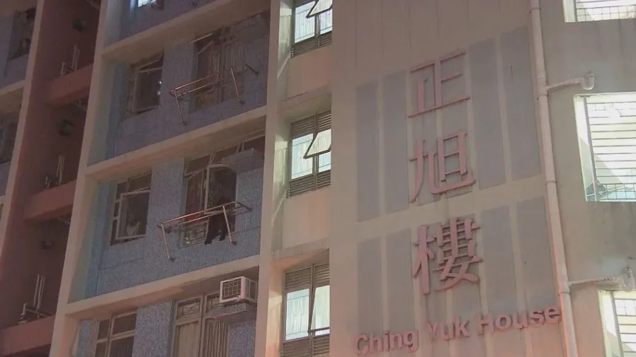珍惜生命｜慈雲山慈正邨13歲少年墮樓當場死亡 - 