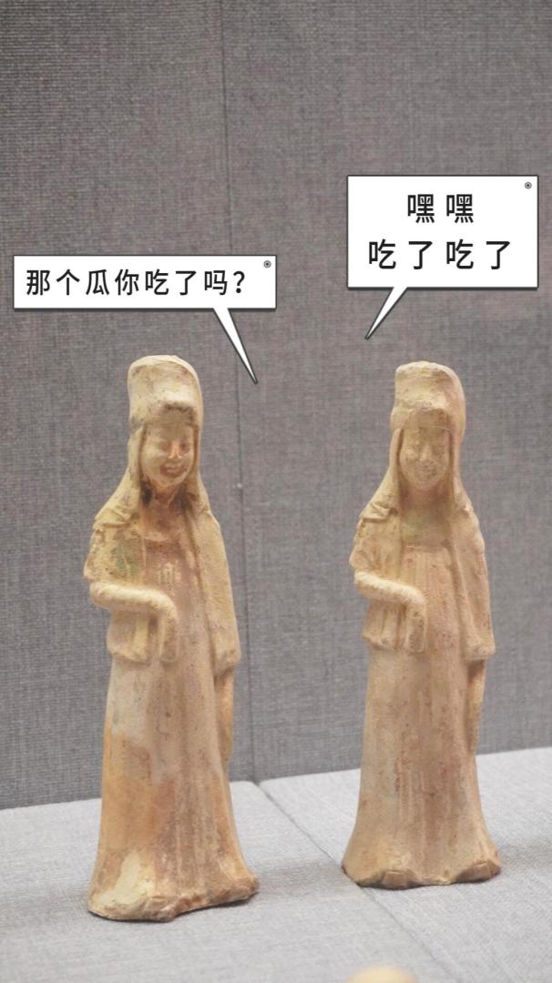洛陽博物館出品的官方「文物表情包」。（來源：洛陽博物館@小紅書）