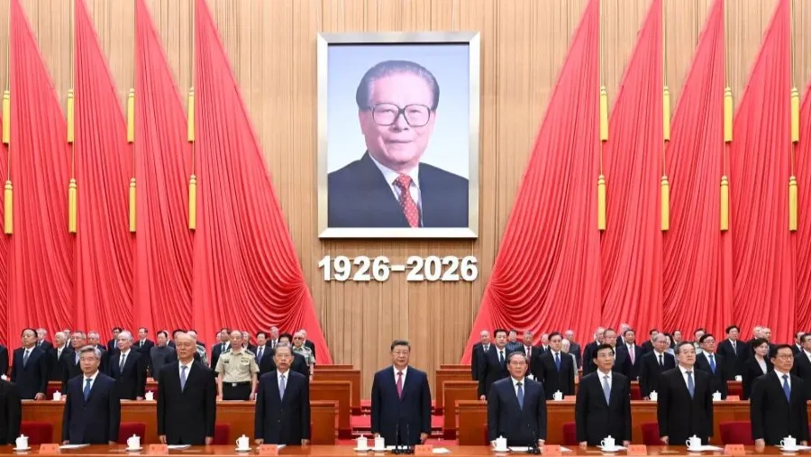 江澤民誕辰百年大會最高規格舉行：溫家寶王岐山現身，胡錦濤缺席的封面圖片