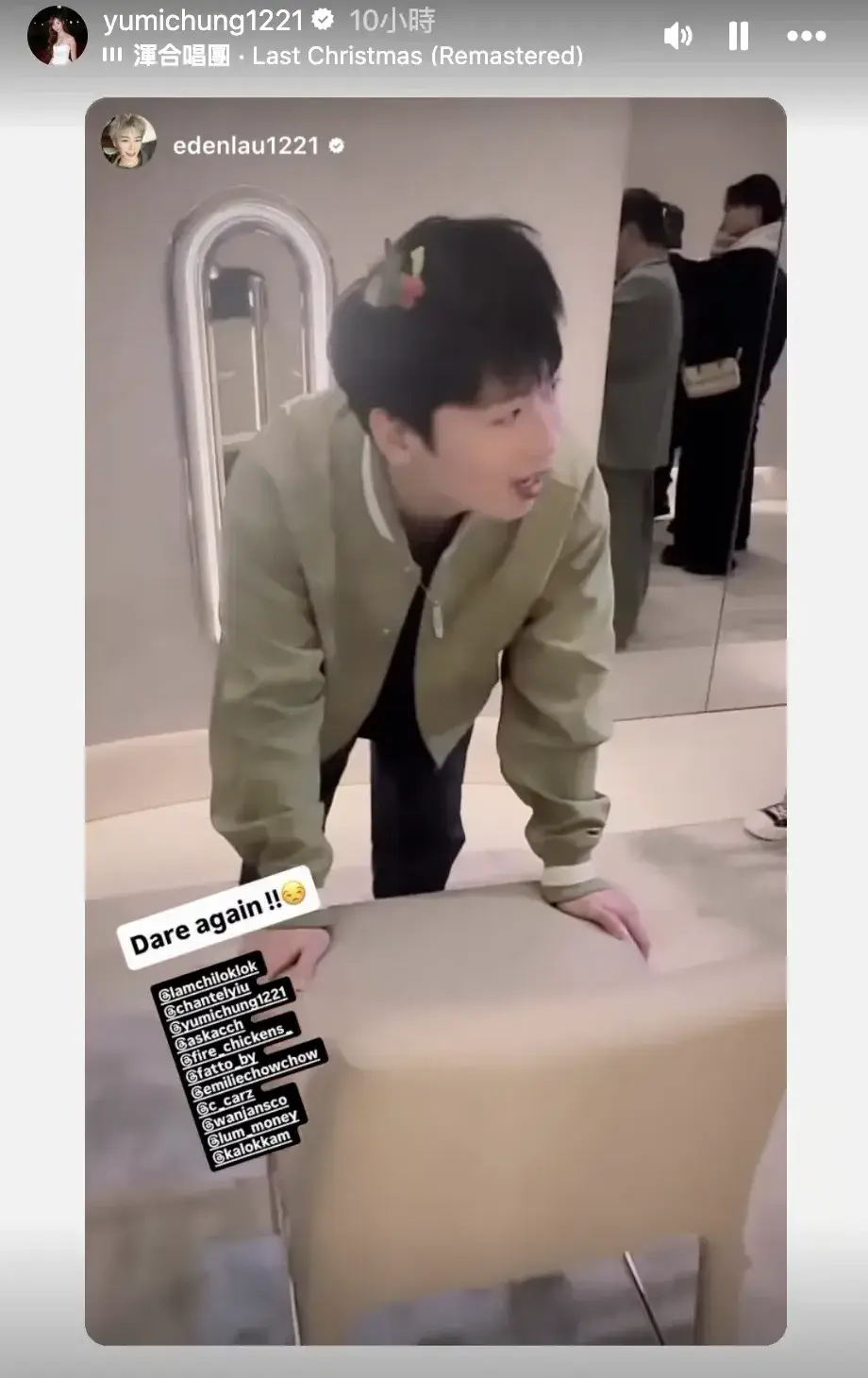 公開資料顯示，劉展霆1993年出生，由母親獨力撫養長大，在紐西蘭升學14年直至大學畢業，2021年因疫情回港，透過《盛·舞者》比賽簽約TVB，成為經理人合約藝員，擅長霹靂舞，更有意發展為動作演員。(圖片：yumichung1221@IG)