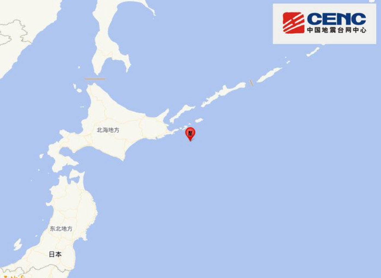 北海道地震震央位置圖。