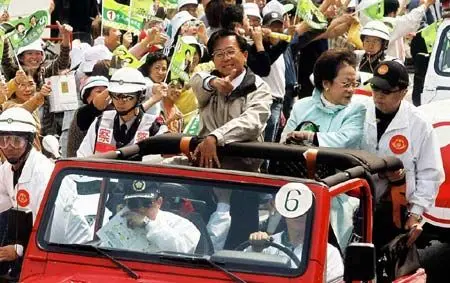 李昌鈺曾參與著名的「台灣319槍擊案」調查，由於某些原因而得不出明確的結論。(電視畫面)