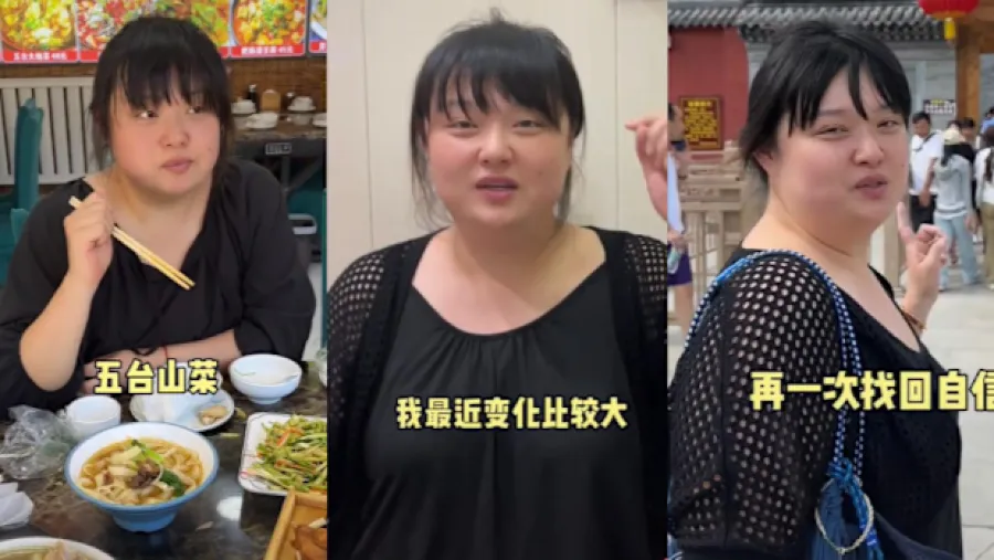 陳嘉佳細細粒身材反彈坦承瓶頸期 回復暴飲暴食狀態沒工作一個月的封面圖片