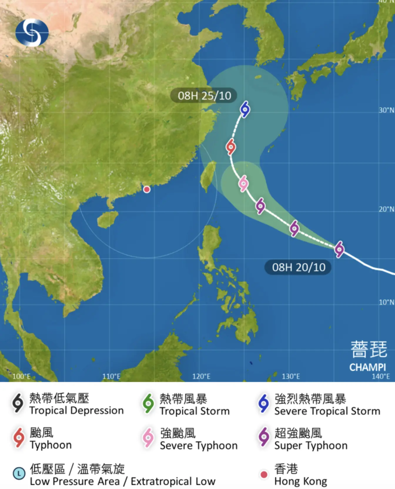 超強颱風「薔琵」後續路徑仍存在變數，較大機會在台灣以東海域轉向偏北，橫過東海；亦有機會靠近台灣至福建一帶，但不會觸及香港 800 公里警戒線。(圖： 香港天文台)