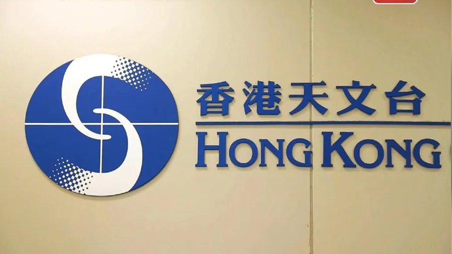 天文台：市區最低氣溫預測至13度左右的封面圖片