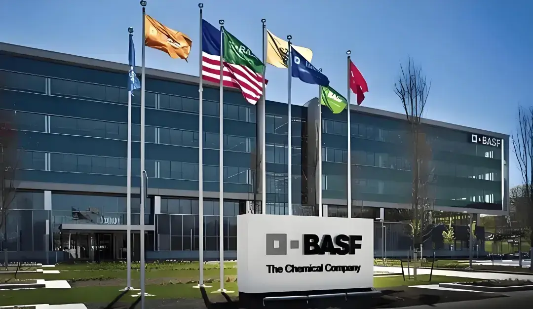 巴斯夫是全球最大的化工材料巨頭 (巴斯夫化工)