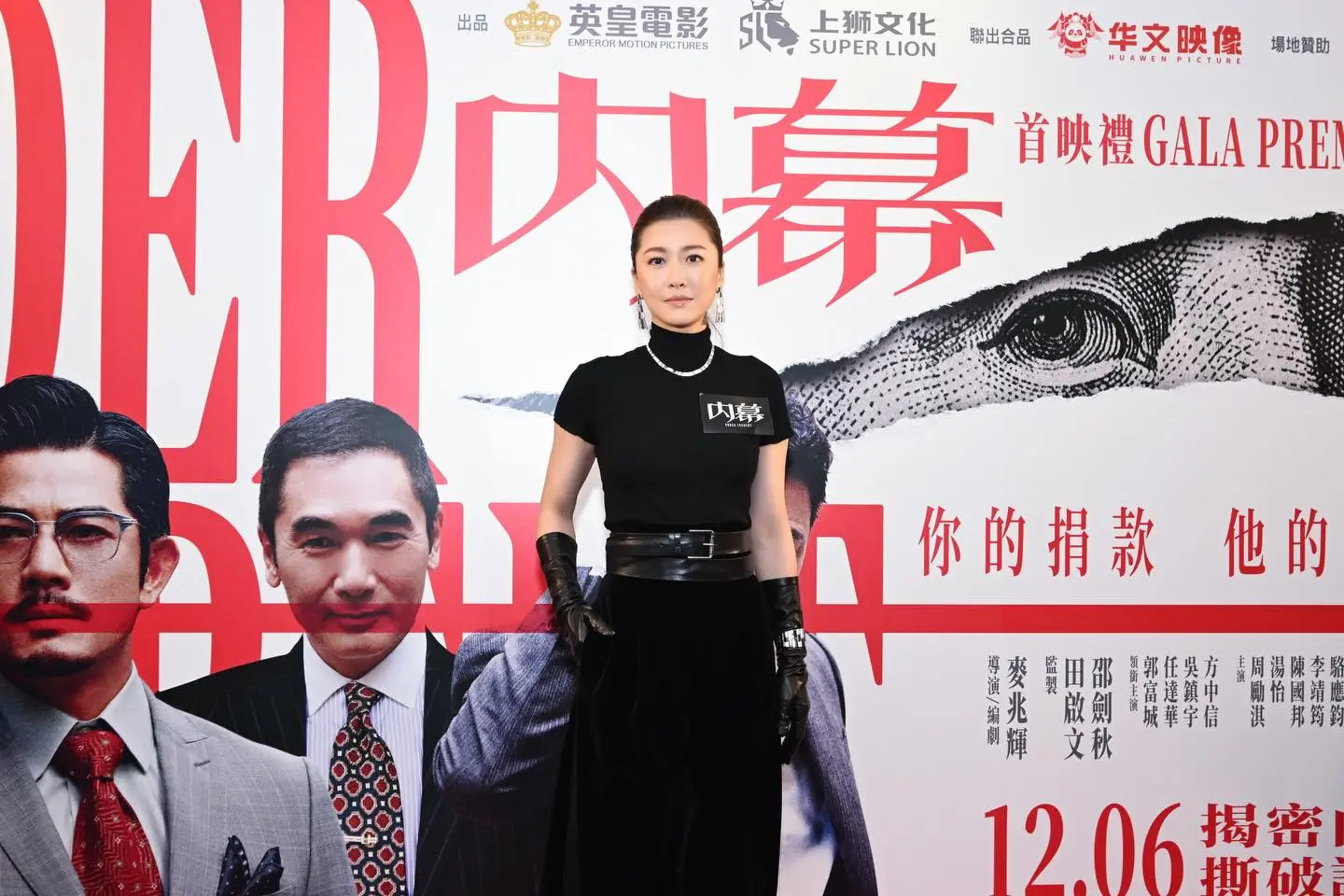 此外，談及好友方力申榮升爸爸，周勵淇笑言看照片覺得 BB 女樣子似足方力申，是「女版方力申」，十分可愛，不過她也提到小朋友樣子會隨着成長改變。身為媽媽的周勵淇已傳信息給方力申，分享照顧小朋友的注意事項。(圖：英皇電影Emperor Motion Pictures@FB)