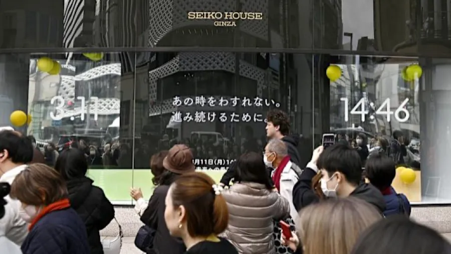 東京7.3級地震預測：日本政府警示死亡人數或達1.8萬 經濟損失83兆日圓的封面圖片