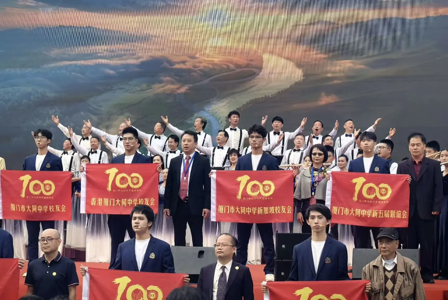 參觀校園、走進校史館, 每一幀照片、每一頁手稿、每一件舊物,都記錄著學脈贗續與精神傳承