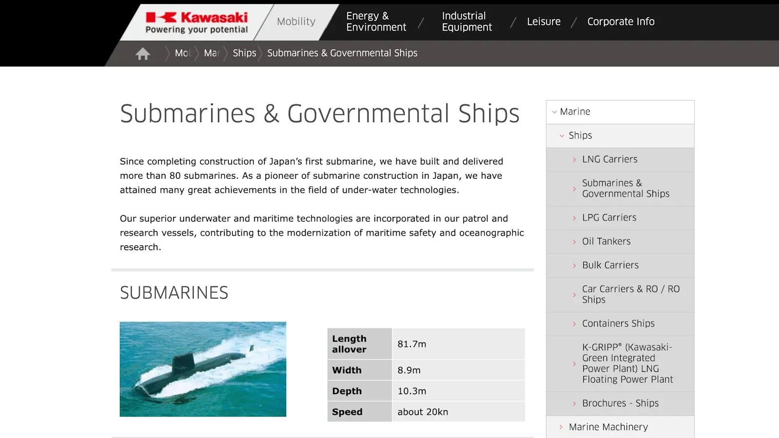 2025年12月26日，日本防衛省以川崎重工潛艦引擎數據造假為由，決定暫停該公司參與防衛省計劃投標兩個半月，直至2026年3月11日。防衛省稱，川崎重工篡改了其在1988年至2021年間，為海上自衛隊生產的潛艇發動機的燃油效率數據。（川崎重工官網）