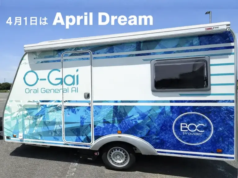 這輛由大阪府堺市新創企業「O-Gai Holdings」花費500萬日圓改造的牙醫車，配備了先進的「數位口腔掃描機」，不用傳統的咬牙模，掃描一下就能精準獲取口腔數據，還能透過遠端連線牙體技術師，實現「在車上量身定制假牙」。（來源：O-Gai Holdings官網）