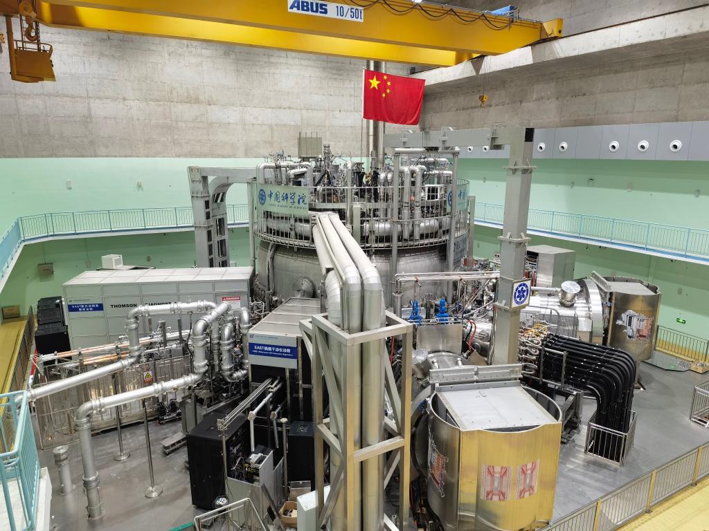 中國全超導托卡馬克核聚變實驗裝置(EAST)。(新華社)