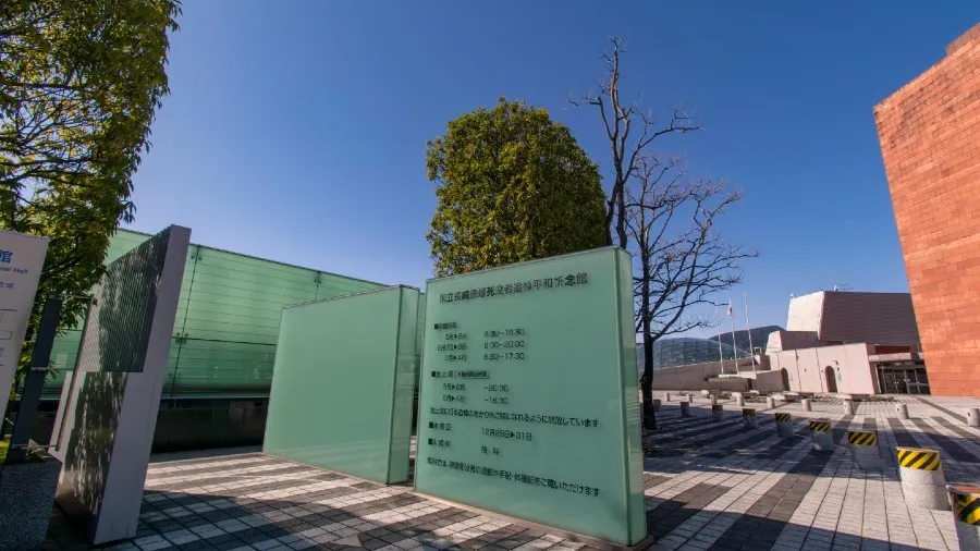 日本「和平」紀念館悄然轉向 擬將南京大屠殺改稱「南京事件」企圖掩蓋戰爭罪行的封面圖片