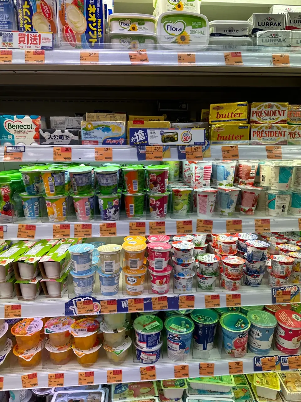 早餐必備的「風味酸奶」，草莓、黃桃、芒果等口味聽起來就很天然，打開來卻不見半顆真果粒。（示意圖來源：小紅書）