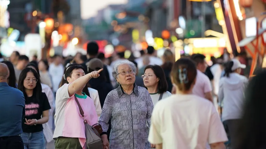 銀髮經濟：香港的戰略轉型與灣區機遇的封面圖片