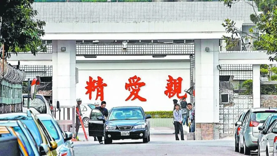 美軍進駐台軍情局：CIA情報網瓦解後的戰略轉移與合作深化的封面圖片