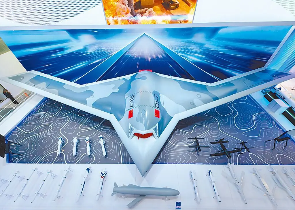 彩虹 - 7 作為定位於戰略級信息保障和高價值目標打擊的高端隱身無人機 (央視軍事)