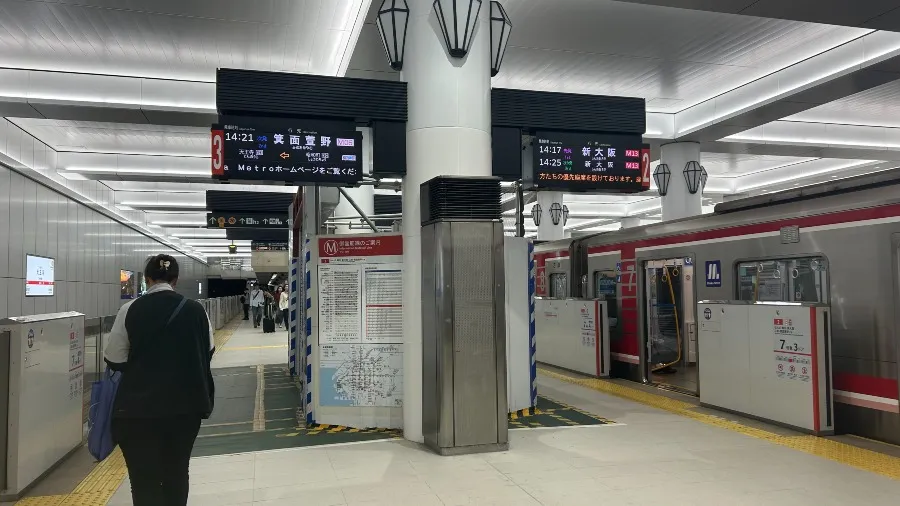 移日港人大阪教路勝尾寺 反被鬧「呢度係我鄉下」 網民：偽日本通笑話的封面圖片