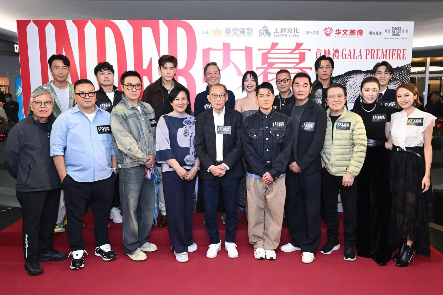 一同出席謝票的周勵淇、陳國邦、湯怡，對於電影票房告捷均感到十分開心，並表示如有需要願意繼續協助謝票。談到聖誕安排，陳國邦透露太太羅敏莊與女兒陳禛將返港陪他慶祝聖誕及新年。(圖：英皇電影Emperor Motion Pictures@FB)