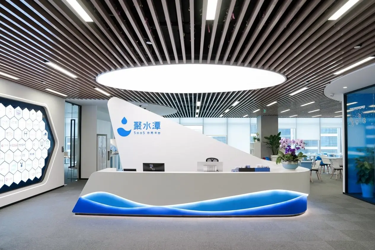 業務數據方面，聚水潭同樣交出亮眼成績單。其核心產品為雲端部署的聚水潭 ERP，能夠推動商家客戶與全球逾 400 個電商平台實現連接，覆蓋訂單處理等核心需求。(圖：網絡翻攝)