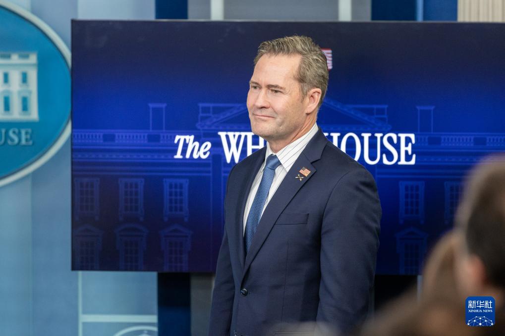 美國總統國家安全事務助理邁克爾·華爾茲。（新華社)