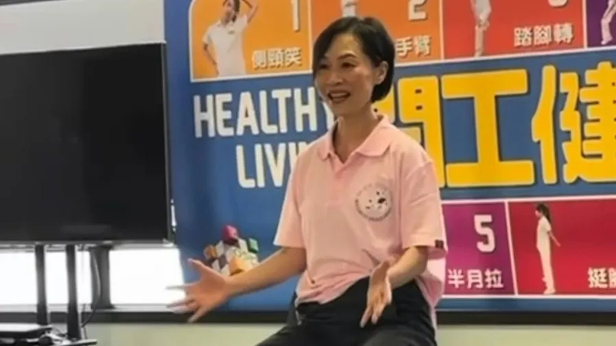 樂壇天后彭羚義教乳癌康復者禪柔運動 退隱後住淺水灣近億豪宅曝光  與林海峰結婚27年恩愛生活的封面圖片