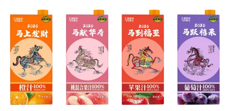 咱家果源