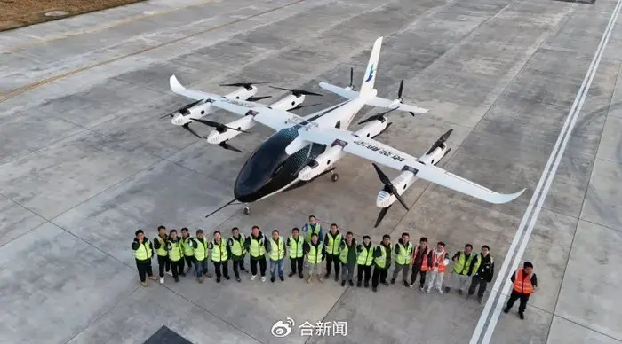 合肥的「空中出租車」。（江淮晨報）