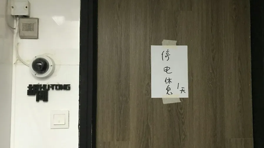 猴痘｜39歲男子多次到旺角「胡同」後確診　防護中心建議處所暫時關閉的封面圖片