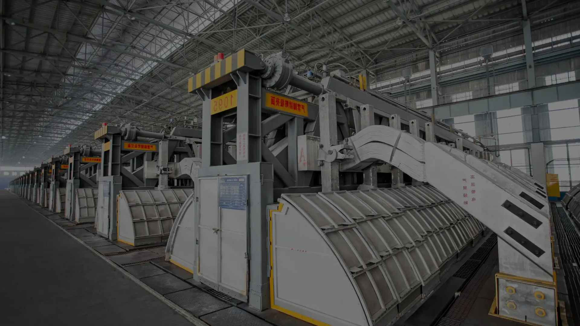 本次招股最引人矚目的莫過於豪華基石投資者陣容。創新實業成功引入 18 名知名機構作為基石投資者，包括高瓴旗下 HHLRA、鋁業巨頭中國宏橋（01378）、保險業龍頭泰康人壽、國際大宗商品巨頭嘉能可全資子公司 Glencore AG 等。(圖：創新實業官網)