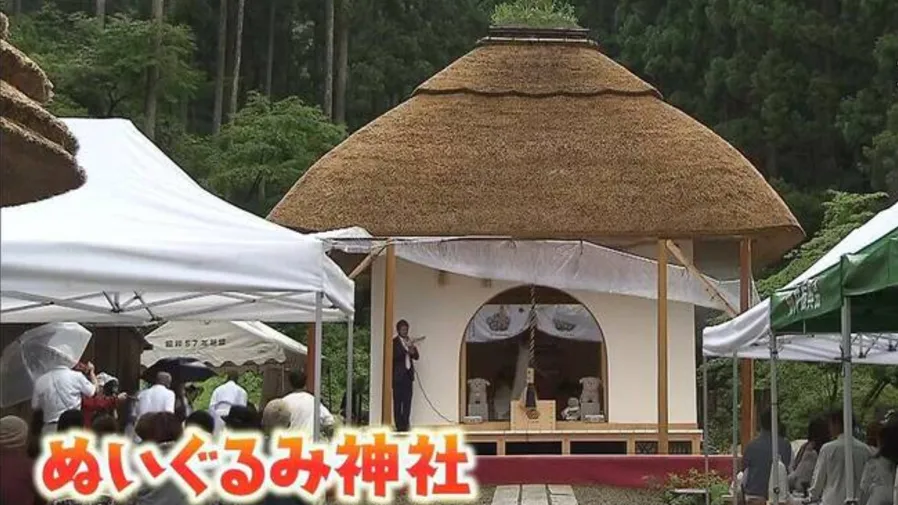 全球首創！日本絨毛娃娃神社誕生，未來將建納偶堂安放玩偶骨灰的封面圖片