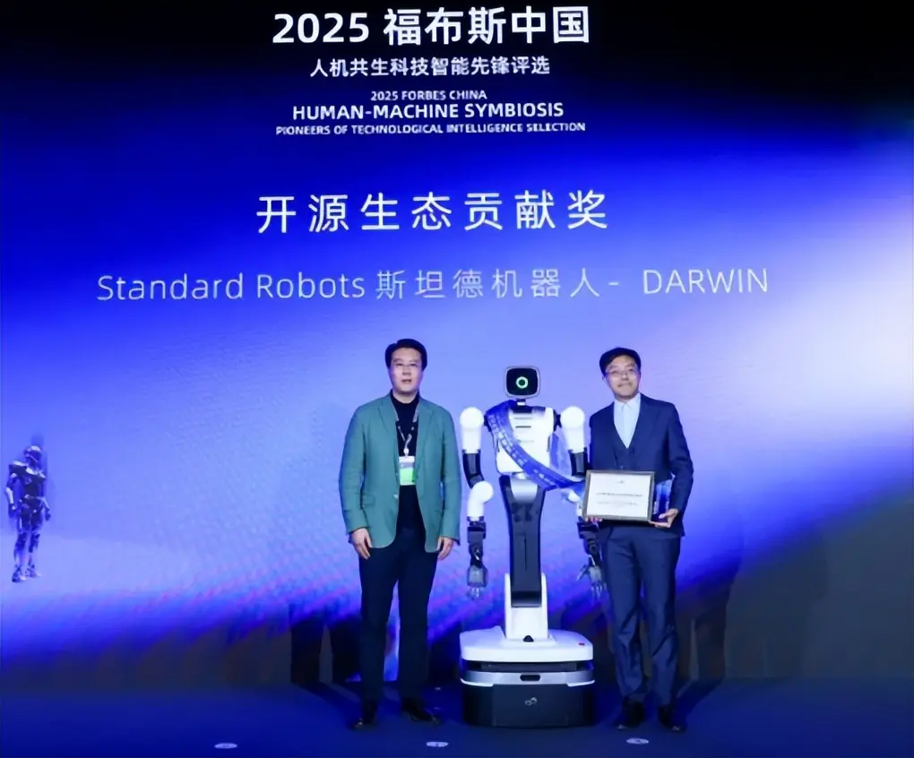 從行業前景來看，工業智能移動機器人市場正處於快速擴張階段。按銷量計，全球市場規模由2020年的16600台增長至2024年的60800台，復合年增長率38.4%，預計2029年將達358600台。(圖片：斯坦德機器人官網)