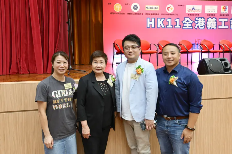 一眾議員嘉賓 左至右 梁嘉銘議員 林翠玲議員 伍俊瑜議員 徐曉杰議員