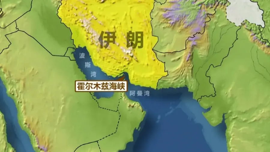 伊朗通過霍爾木茲海峽管理方案 禁止美以船只通行的封面圖片