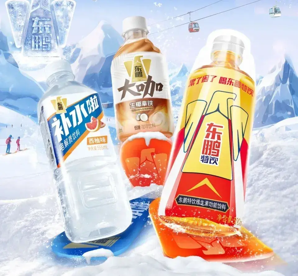 業務層面，東鵬飲料實力頗佳。根據弗若斯特沙利文報告，按銷量計，其自2021年起連續4年蟬聯中國功能飲料市場第一，2024年市場份額升至26.3%；按零售額計則位列第二，市場份額23.0%。(圖：網絡截圖)