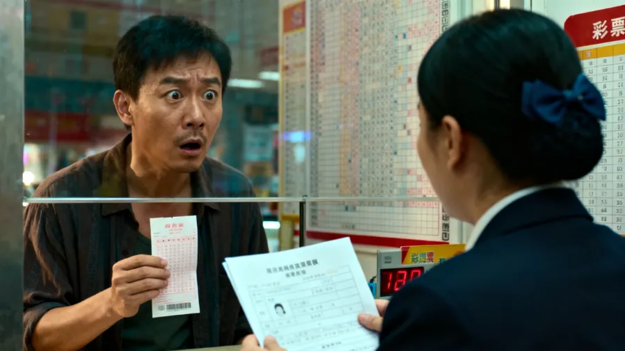 中國蘇州市民刮出百萬大獎，為何到兌獎窗口就「夢碎」了？的封面圖片