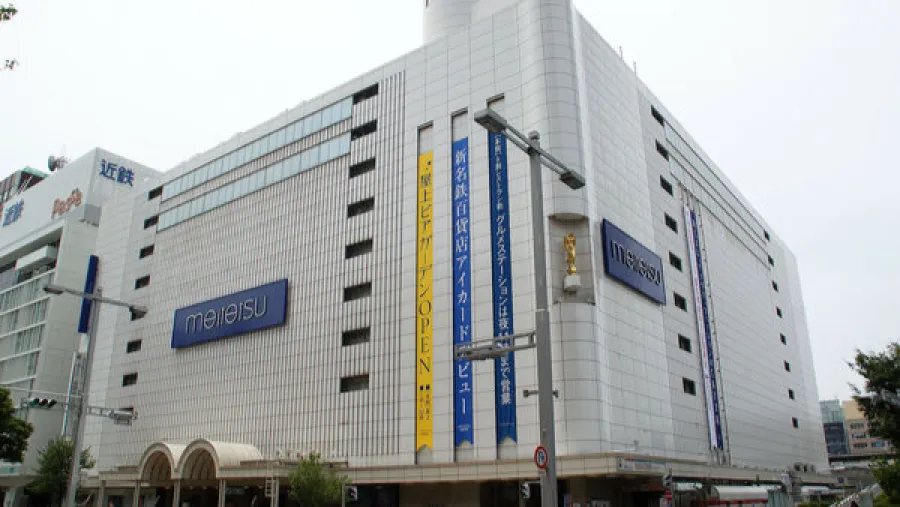 一代人的回憶落幕！日本百貨店數腰斬，地方經濟被連帶拖入困境難翻身的封面圖片