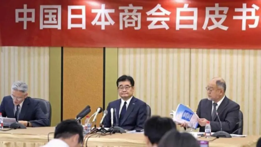 高市早苗涉台言論引發報復管制，在華日企淪為政治炮灰的封面圖片