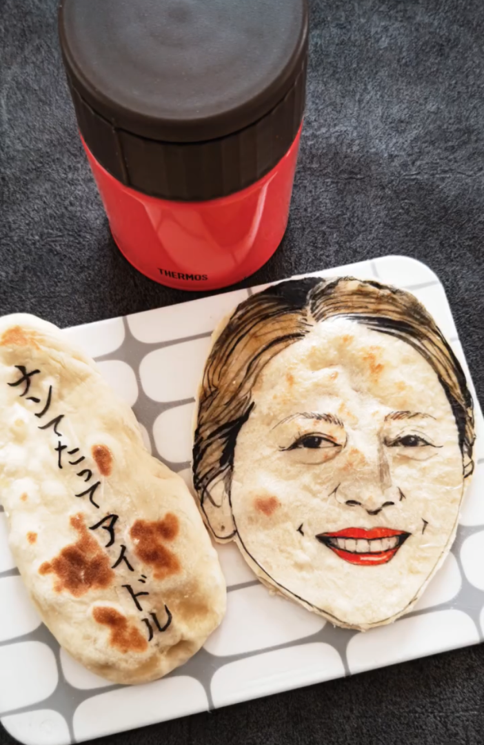 松浦美喜（Miki Matsuura）最近創作的便當。（來源：ig@nancychanne）