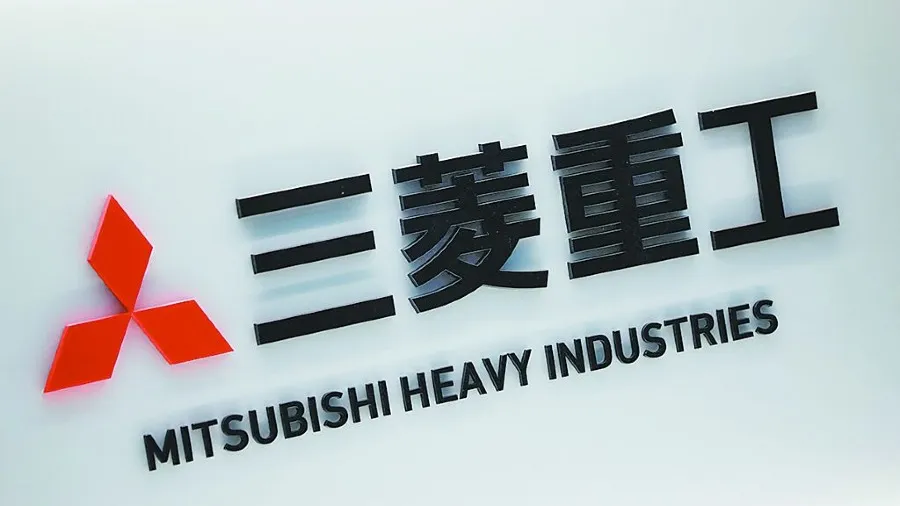 北京兩波精準制裁三菱系企業 鎖定日本軍工核心遏止再軍事化的封面圖片