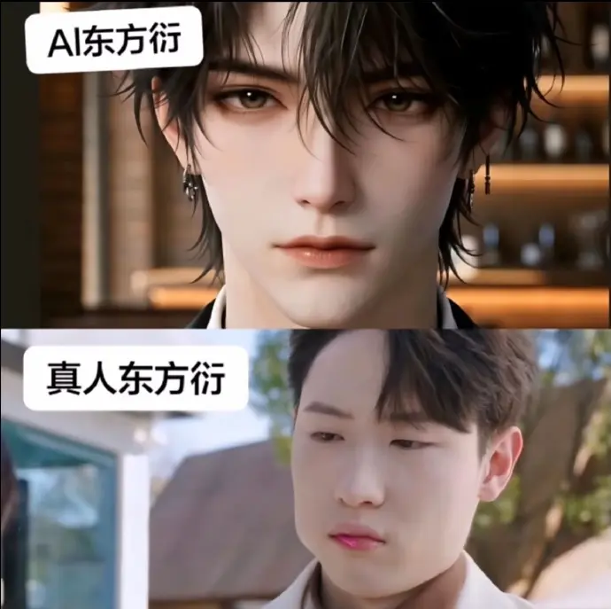 近來多部播放量數十億的現象級AI漫劇，相繼官宣啟動真人版翻拍，不少項目已開機上線。這股反向開發的新商業模式席捲業界，卻因真人演員與AI建模的顏值、氛圍落差，引發大量觀眾質疑與抵觸。（來源：新浪微博）