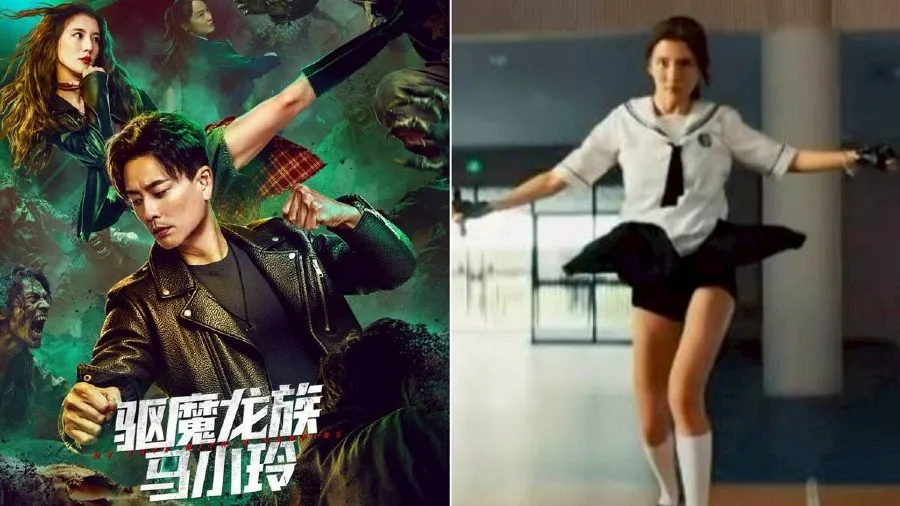 《驅魔龍族馬小玲》上線引狂轟 網民斥摧毀童年 吳千語演技成箭靶 陳十三翻拍毀經典？的封面圖片