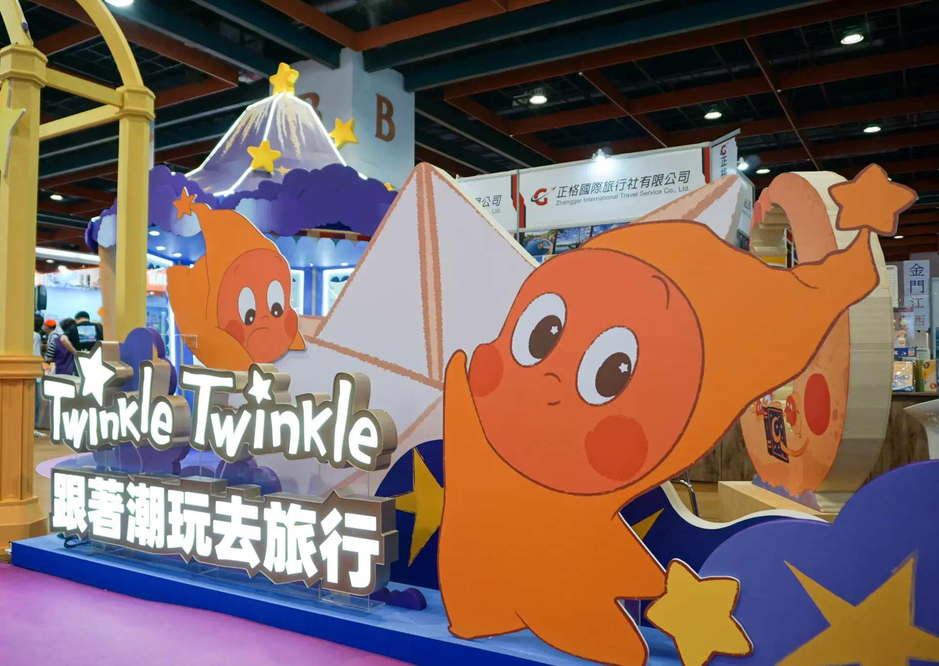 泡泡瑪特旗下新 IP 星星人（Twinkle Twinkle）的橫空出世，似乎為市場注入了一劑強心針。